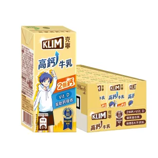 【KLIM 克寧】高鈣成長牛乳198mlx24入/箱(包裝隨機出貨;保久乳)