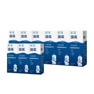 【博士倫】瑞霖水漾清新多效保養液500ml x2瓶+355ml x1瓶組-3入組(共4065ml)