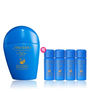 【SHISEIDO 資生堂國際櫃】新艷陽•夏 水離子熱防禦UV隔離露 SPF50(防曬/防曬乳/清爽/不黏膩)