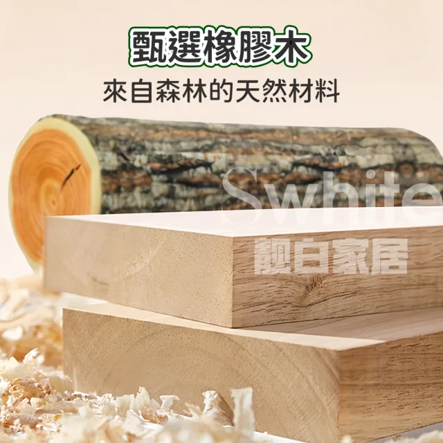 【靚白家居】實木奶油風茶几 100公分 抽屜款(咖啡桌 客廳桌 大茶几  成長書桌 日式和室桌)