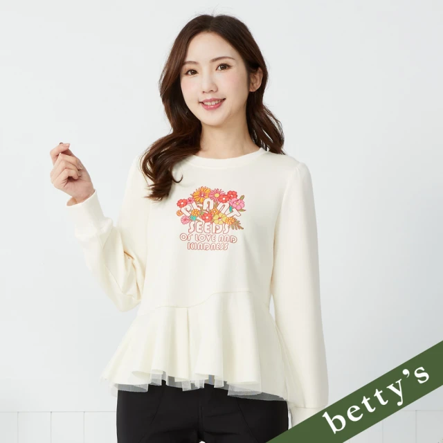 betty’s 貝蒂思 花卉印花下擺網紗壓褶T-shirt(米白)