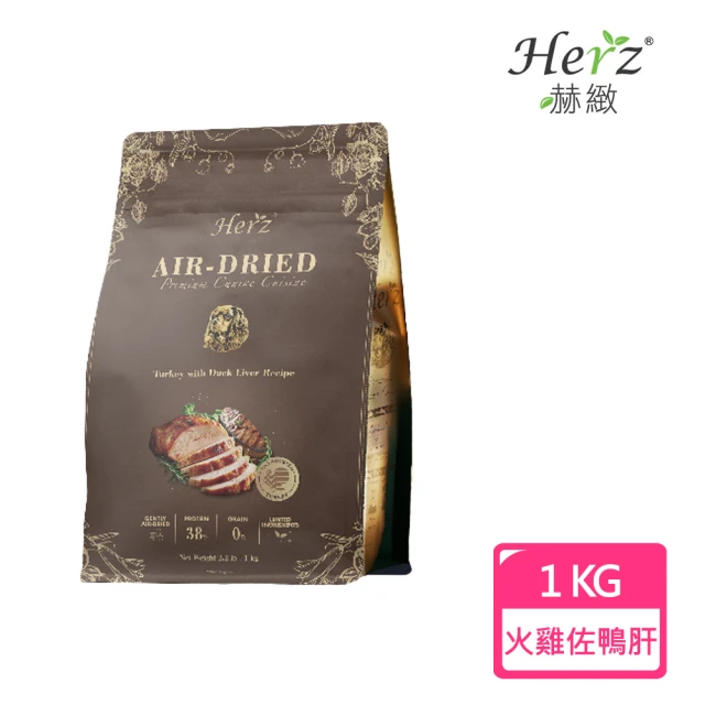 Hills 希爾思 成犬雞肉12kg(小顆粒、狗飼料、犬糧)