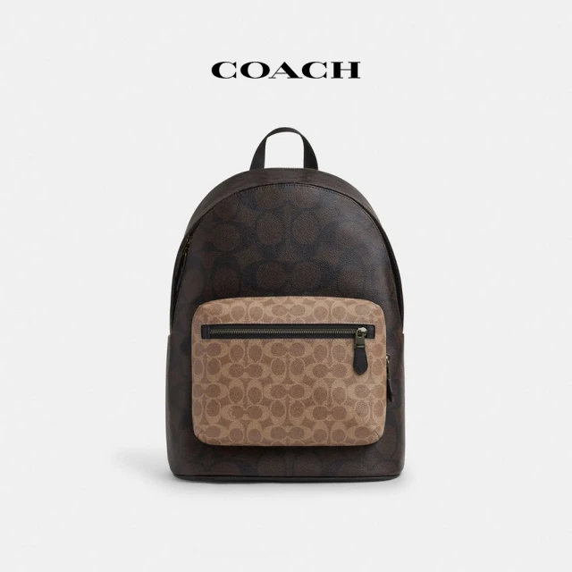 COACH 蔻馳官方直營 WEST撞色經典Logo後背包-QB/胡桃木色/棕黃色(CAB59)