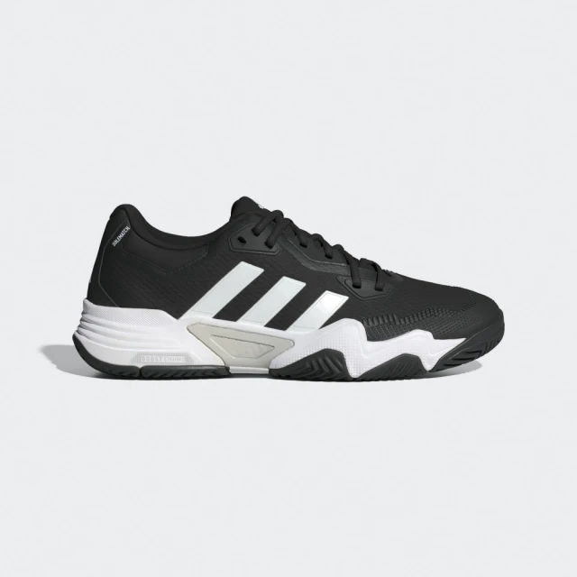 adidas 愛迪達 SOLEMATCH CONTROL 2 網球鞋 運動鞋 男 IF9112