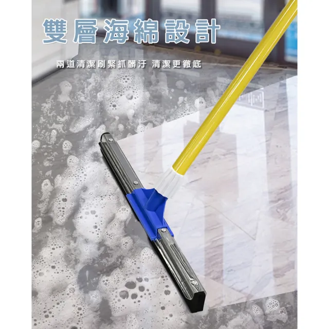 【VICTORY】長桿雙層海綿大刮水器75cm-1支(推水器 除水器 掃把 玻璃刮刀 大面積 特大尺寸)