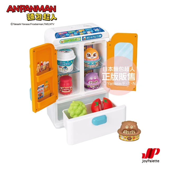 ANPANMAN 麵包超人 麵包超人 智慧趣味冰箱DX﹙含特典﹚(3歲-)