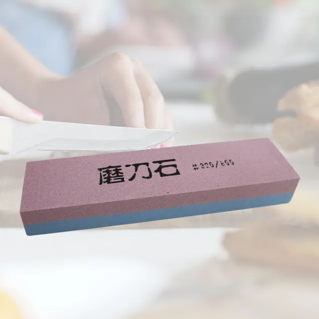 皮久熊極細雙面磨刀石-2入(磨刀石)