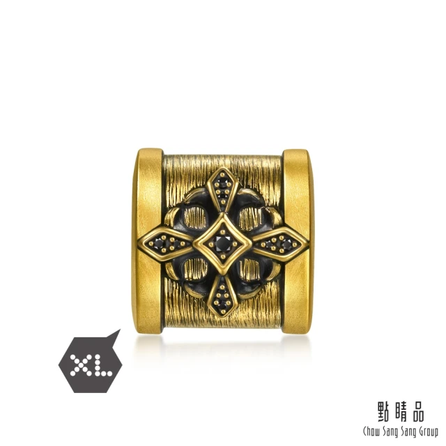 點睛品 Charme XL 力量光芒 黃金黑鑽石串珠