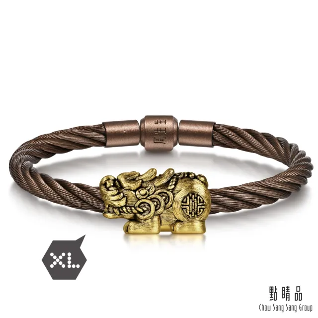 【點睛品】Charme XL 守財貔貅 黃金串珠