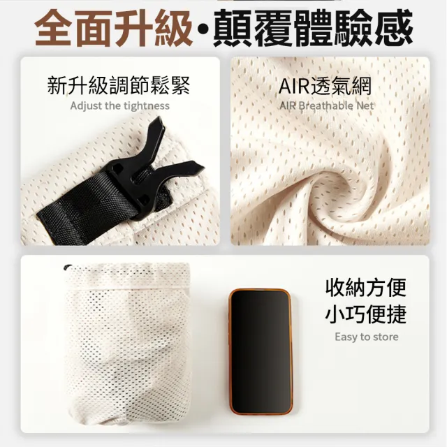 【Nil】寶寶外出前抱式背巾 嬰幼兒便攜收納背帶 網眼透氣單肩背袋 兒童揹巾