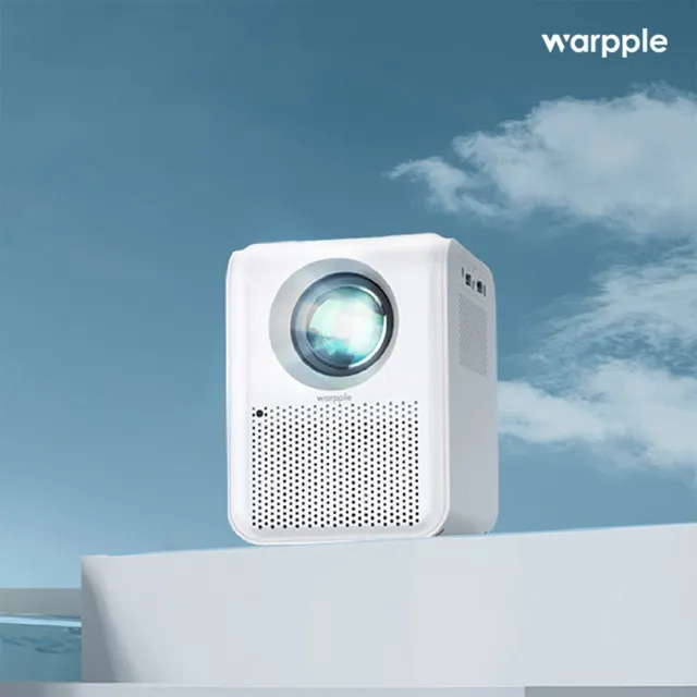 【Warpple】高透光輕劇院 FHD智慧投影機 星光白(LS7)