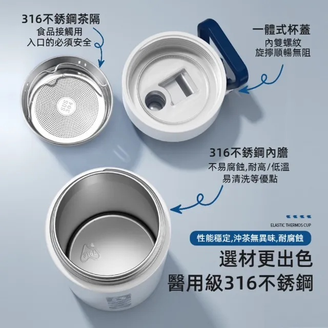 【GER 泰】316不鏽鋼運動直飲保溫杯1000ML(三色任選 附茶隔 隨行杯 咖啡杯 環保杯)