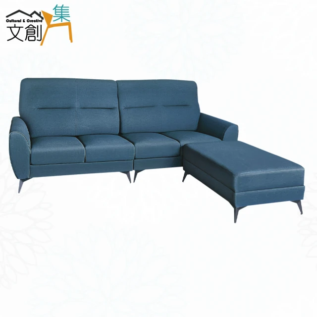 文創集文創集 馬可藍色耐磨皮革L型沙發組合(四人座＋椅凳組合)