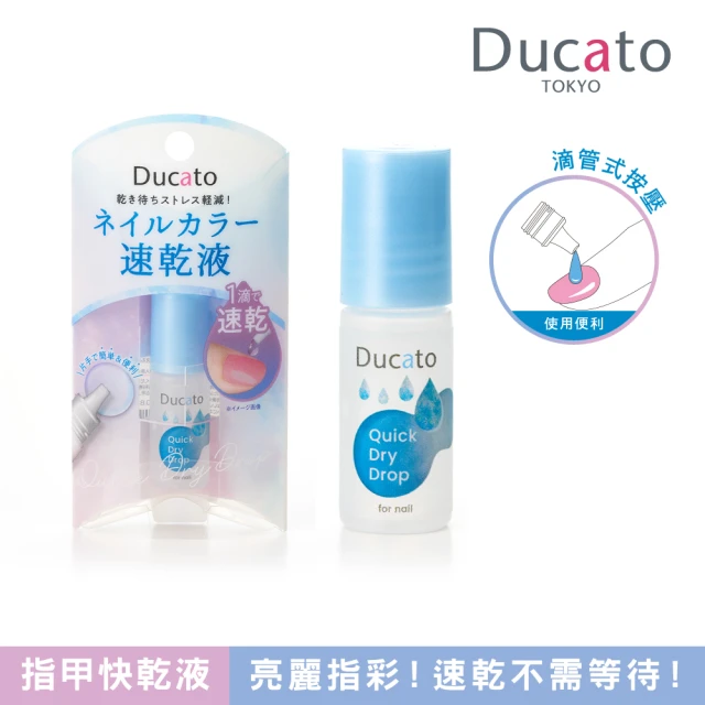 小小PETIT 指甲油新客組(無毒水性兒童指甲油任選1送指甲