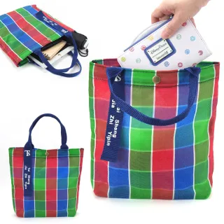 【晨豐商行】雙11 台灣LV包的/精品級茄芷袋/天天袋/帆布袋/購物袋/買菜袋(時尚茄芷手提袋包)