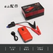 【Philo 飛樂】12000mAh 汽柴油 救車行動電源 PJ-512(汽機車救援/救車電源/行動充電/電霸)