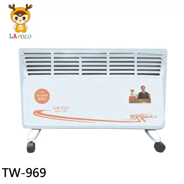 【2026】對流式電暖器推薦10款高評價對流式電暖器品牌排行 | 好吃美食的八里人