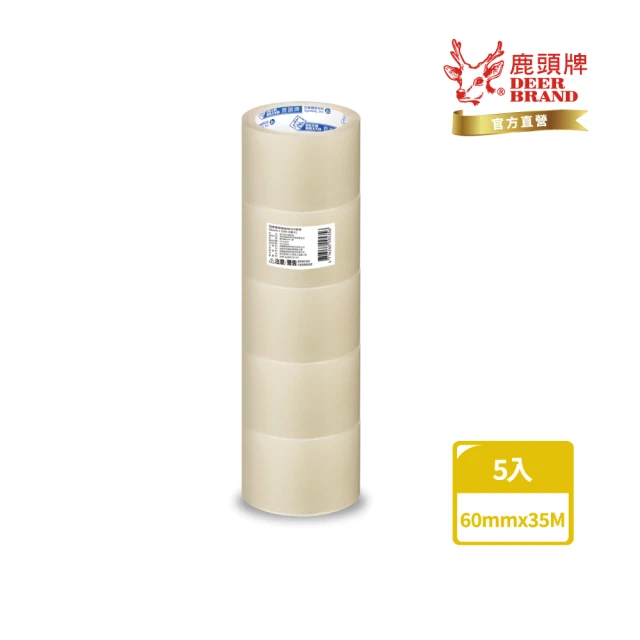 DEER BRAND 鹿頭牌 OPP霧透封箱膠帶5入組 60mmX35M(打包/封箱專用)