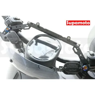【Supamoto】可調橫桿—J擴充(鋁合金/加強平衡桿/車把擴充/裸把/通用/檔車/速可達/大羊/機車改裝)