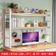 【MINE 家居】書架 升級款 寬95/115 雙尺寸 雙色選購 升級(書架/螢幕架/洞洞板)