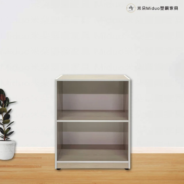 YouPin 沙發邊櫃側邊櫃90*30*60可移動家用茶幾( YouPin 沙發邊櫃側邊櫃90*30*60可移動家用茶幾(