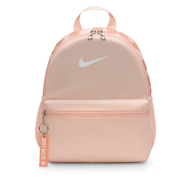 NIKE 耐吉 小後背包 童包 運動包 書包 旅行小包 Y NK BRSLA JDI MINI BKPK 粉橘 DR6091-664