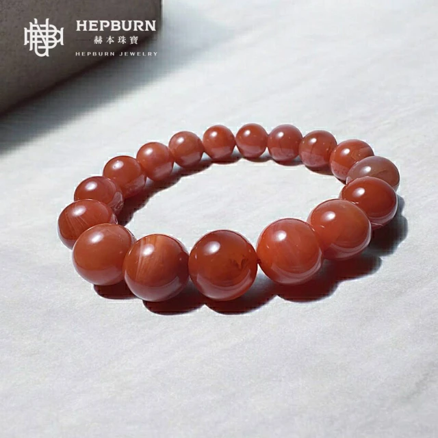 赫本珠寶 南紅單圈水晶手鍊(12mm)