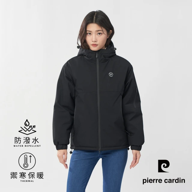 pierre cardin 皮爾卡登 網路獨家 女款 保暖防風防潑水科技棉連帽外套-黑色(8255761-99)