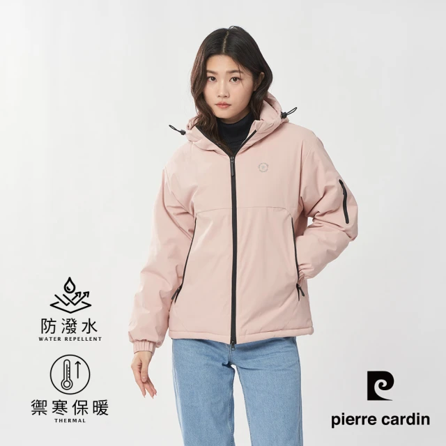 pierre cardin 皮爾卡登 網路獨家 女款 保暖防風防潑水科技棉連帽外套-粉色(8255761-72)