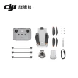 【DJI】Mini 3 空拍機 無人機 ｜新手優選輕量免註冊｜一鍵起飛智慧返航 入門機款鏡頭升級首選(聯強國際貨)