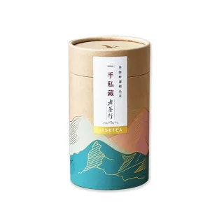 【一手私藏世界紅茶】玉露綠茶100gx1罐