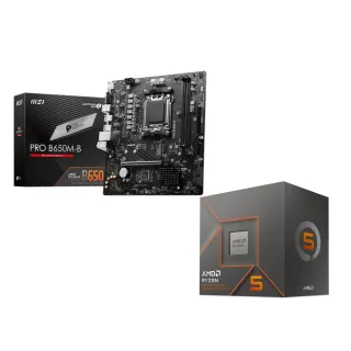 【MSI 微星】R5-8500G+B650M組合★PRO B650M-B 主機板+ AMD Ryzen 5-8500G 六核心處理器(U+板)