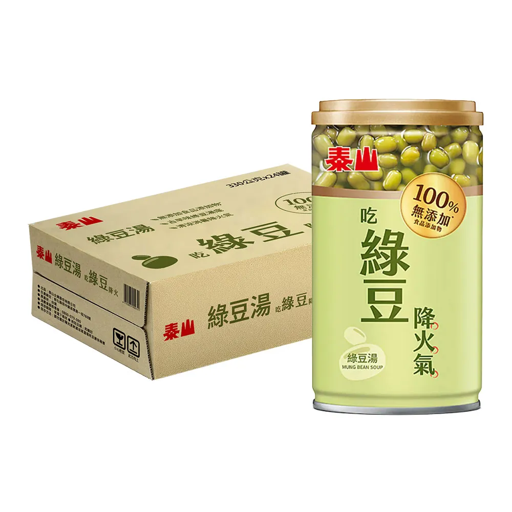 泰山】100%無添加綠豆湯24入/箱- momo購物網- 好評推薦-2025年6月
