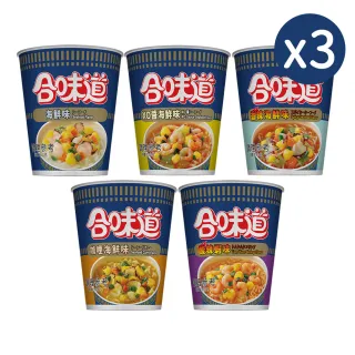 【NISSIN 日清】合味道 杯麵 3入組(海鮮/咖哩海鮮/香辣海鮮/XO醬海鮮/酸辣蝦海鮮/辣番茄)