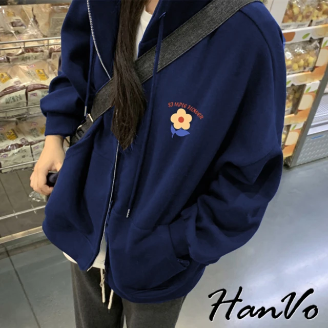 HanVo 現貨 黃色小花加絨連帽外套(保暖百搭寬鬆拉鍊外套 韓系女裝 女生衣著 4551)