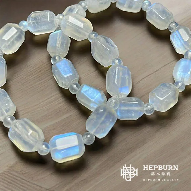 【赫本珠寶】藍月光六角方糖水晶手鍊(11mm)