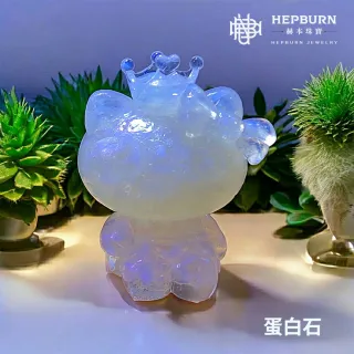 【赫本珠寶】奧剛水晶KT凱蒂貓能量擺飾(任選款)