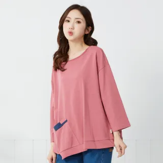 【betty’s 貝蒂思】素面百搭口袋不對稱下擺寬版T-shirt(桃紅)