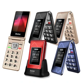 【Benten 奔騰】F72 雙螢幕摺疊手機 老人機(內含座充)