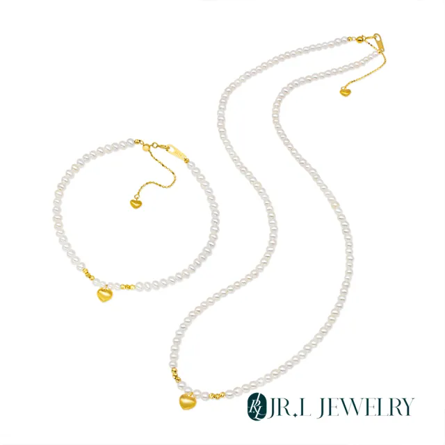 【JR.L金瑞利珠寶】年終慶 天然珍珠 珍心守護18K金珍珠套組(手鍊2.5-3MM/項鍊2.5-3MM)