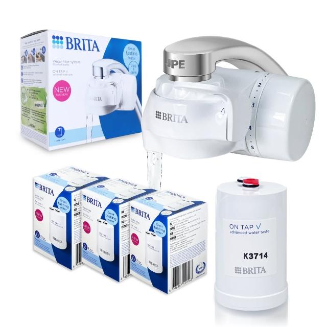 【BRITA】on tap V 4重微濾龍頭式濾水器+3入微濾濾芯-共1機4芯(原裝平輸)
