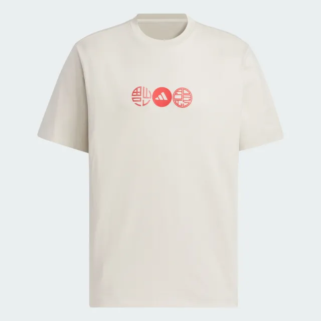 【adidas 愛迪達】短袖上衣 男 CNY新年 亞規 寬鬆版型 CM GFX TEE 卡其 JZ4196
