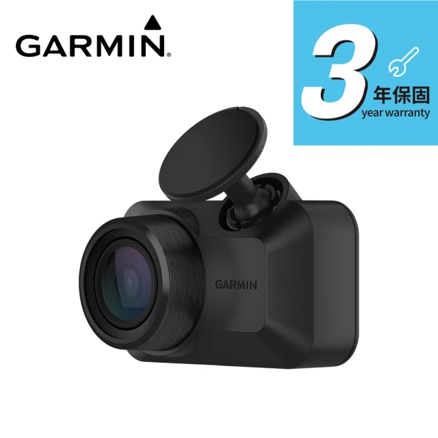 garmin行車記錄器