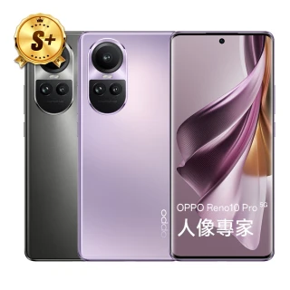 【OPPO】S+級福利品 Reno10 Pro 6.7吋 12G/256G(盒損福利品/全新配件)