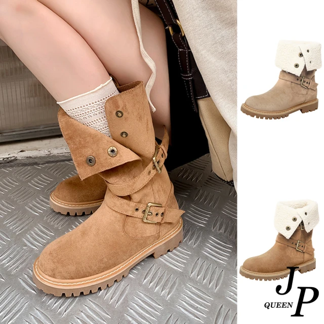 JP Queen New York 星空十字鏤空真皮透氣圓頭