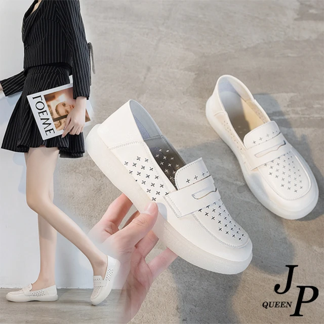 JP Queen New YorkJP Queen New York 星空十字鏤空真皮透氣圓頭樂福休閒鞋(2色可選)