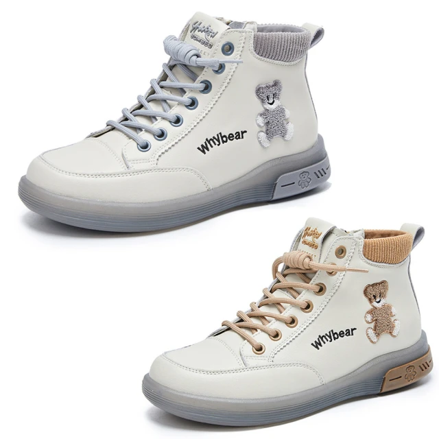 JP Queen New York 星空十字鏤空真皮透氣圓頭