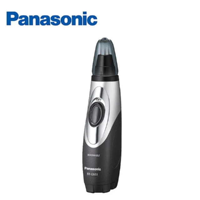 Philips 飛利浦 三刀頭電鬍刀S1213(平行輸入品)
