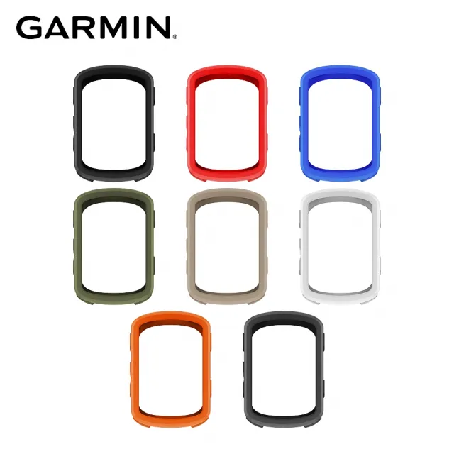 【GARMIN】Edge 540/840 果凍套