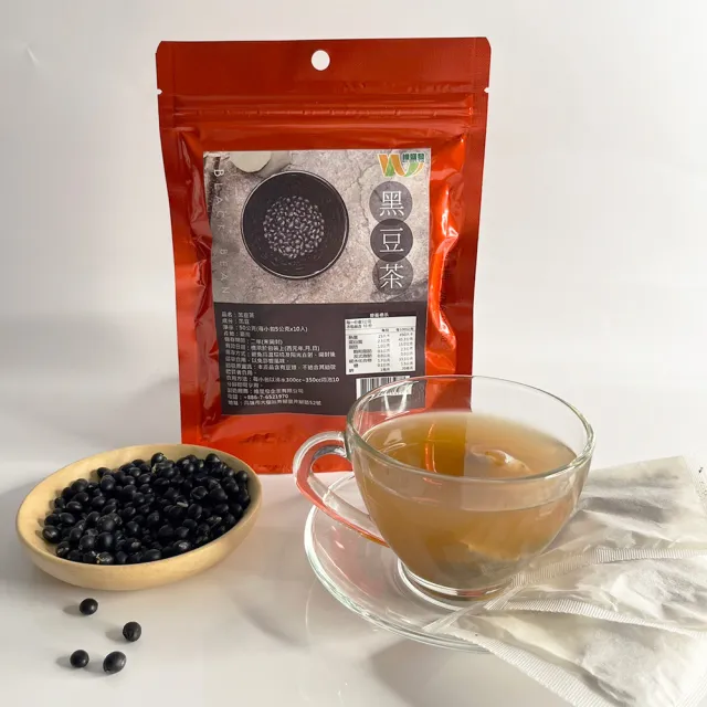 【王媽媽推薦】養生黑豆茶10包組(5g*10小包/包)